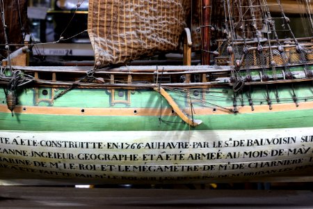 Model of Aurore-BSG 218-IMG 6781