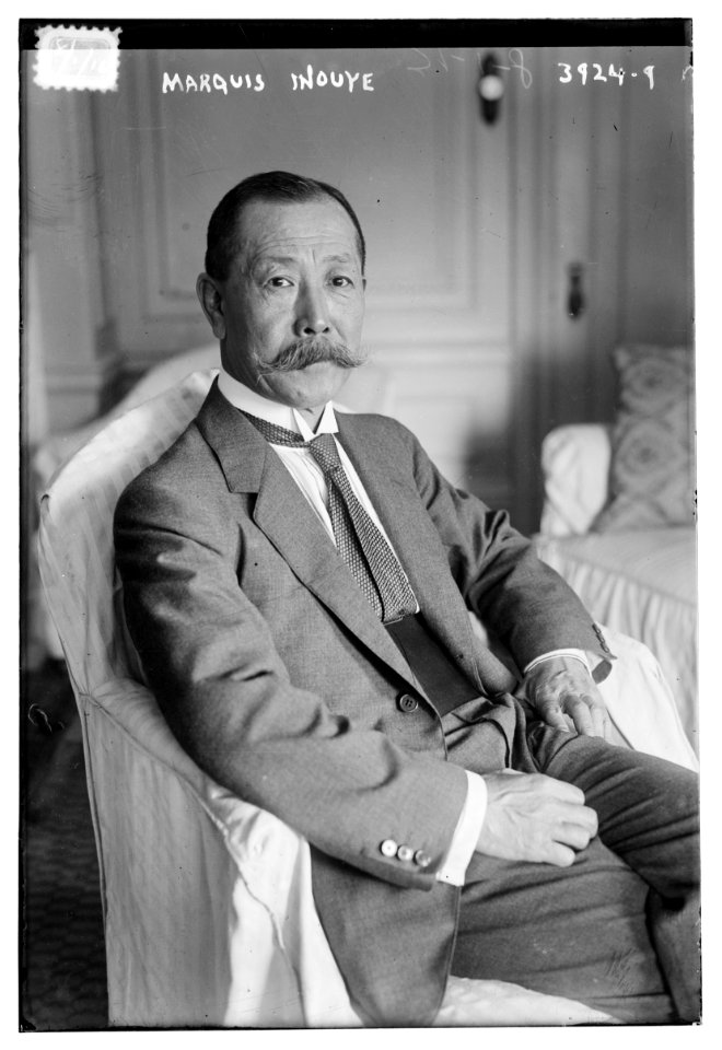 Marquis Inouye LCCN2014702241
