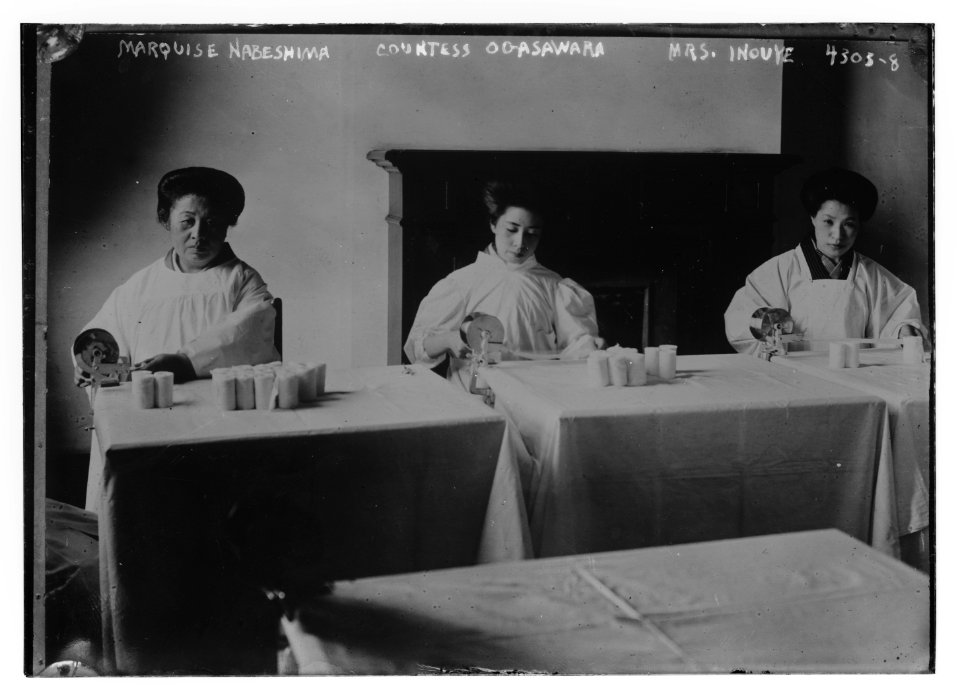 Marquise Nabeshima, Countess Ogasawara, Mrs. Inouye LCCN2014705301