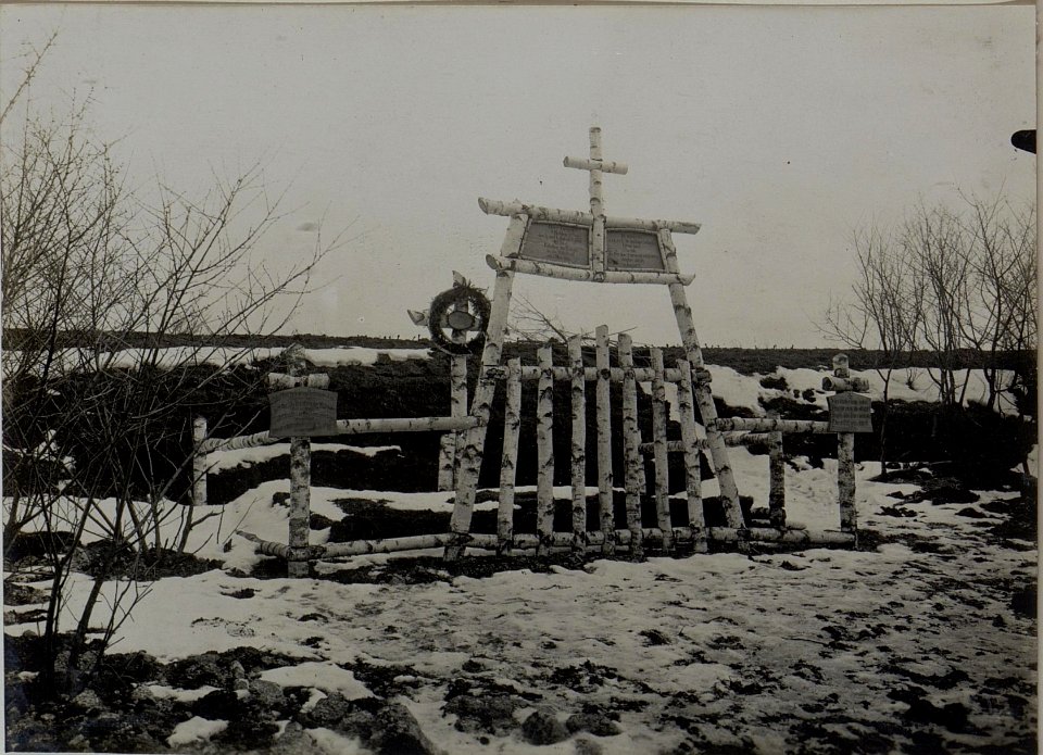 Massengräber. Inf.Rgt.Nro.76. PANASOWKA, 12.II.1916. (BildID 15454034)