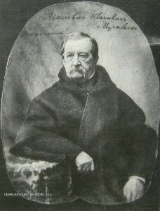 Matvey Muravyov-Apostol