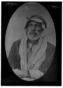Mesopotamian type LCCN2014707715