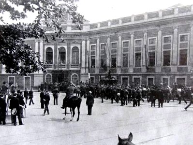 Palácio Conde dos Arcos – 1889-11-16