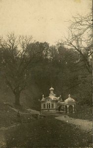 Pałykavičy, Kaplica. Палыкавічы, Капліца (1918)
