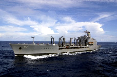 Pecos T-AO-197