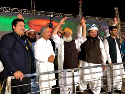PDM Gujranwala leaders photo