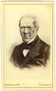 Petr Andreevich Vi︠a︡zemskiĭ, head-and-shoulders portrait, facing slightly left LCCN99615575