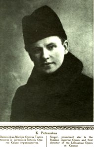 PetrauskasKipras