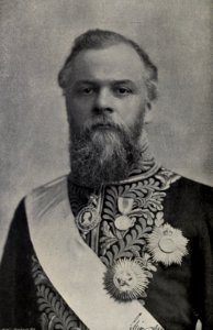Picture of Victor Bruce, 9th Earl of Elgin