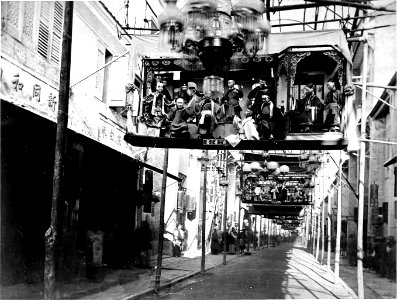 Photographic Views of Canton 05