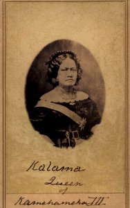 Queen Kalama, photograph by Henry L. Chase, Mission Houses Museum Archives