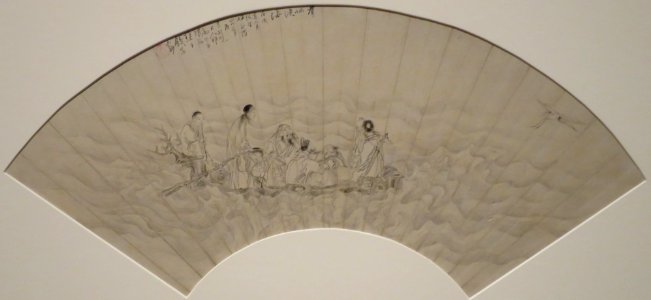The 8 Immortals Crossing the Ocean by Qian Hui'an, Honolulu Museum of Art