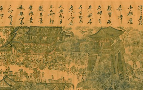 Qingming shanghe tu 10