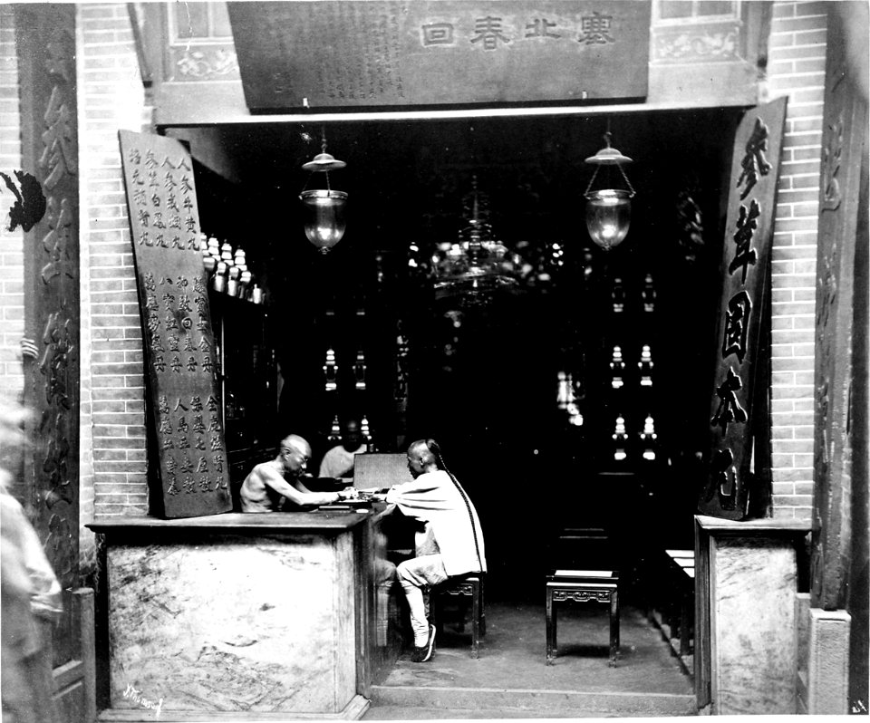 Photographic Views of Canton 34