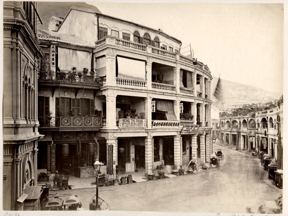 Queens Road attributed to Afong, c1880s