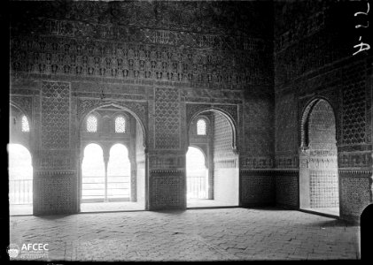 Sala de Comares de l'Alhambra photo