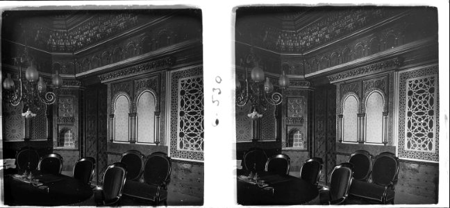 Saleta àrab a l ' interior de la Casa de l ' Ardiaca de Barcelona