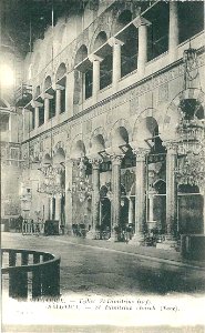 Salonique-CP-0007