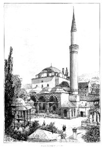 Sarajevo Begova Mosque 1900