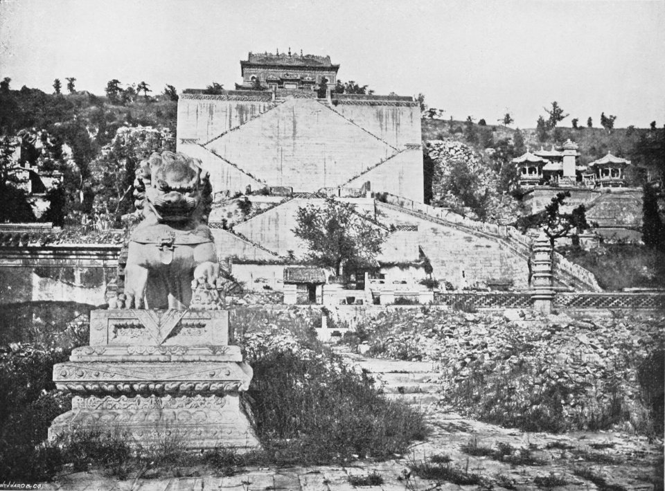 Sculptured Terrace, Yuen-Ming-Yuen