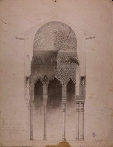Sección del pabellón del patio de los Leones de la Alhambra