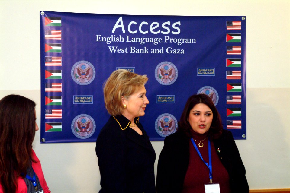 Secretary Clinton Attends Amideast Event - 3328271383
