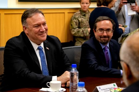 Secretary Pompeo Participates in a Security Shura - 48127730438