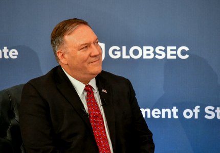 Secretary Pompeo Speak With Young Slovak Leaders at GLOBSEC - 46351531174 photo