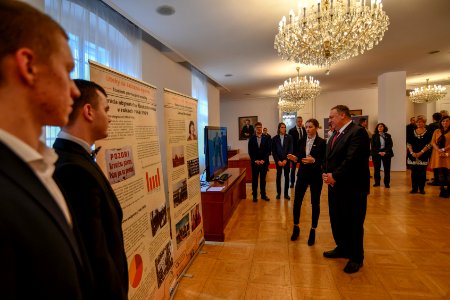 Secretary Pompeo Speak With Young Slovak Leaders at GLOBSEC - 40110306903