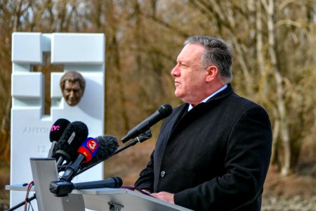 Secretary Pompeo Visits Gate of Freedom Memorial in Bratislava - 46156629125 photo