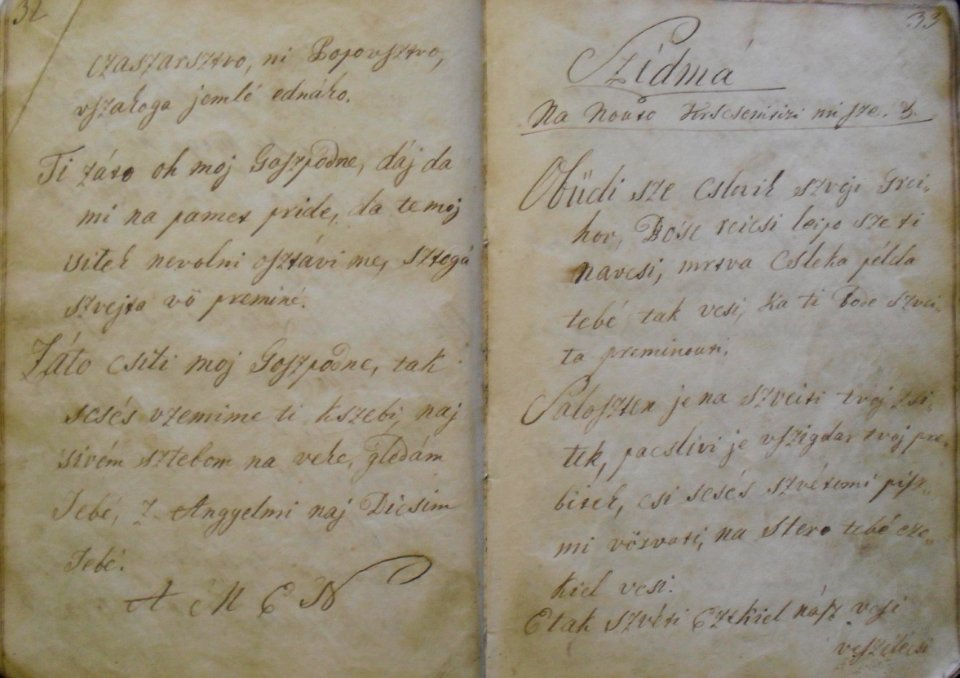 Sedma pesem (ritkarovska pesmarica, 1858)