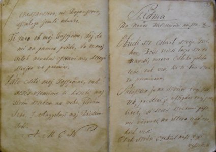 Sedma pesem (ritkarovska pesmarica, 1858)