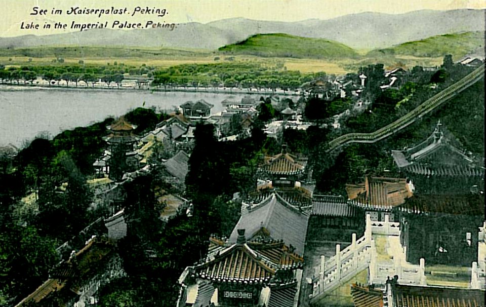 See im Kaiserpalast Peking ca 1900