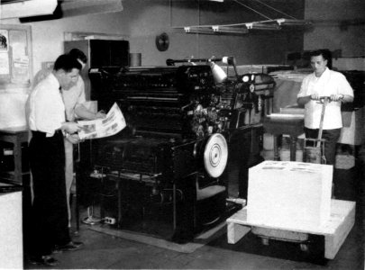 The Armed Forces Institute of Pathology - Figure 122