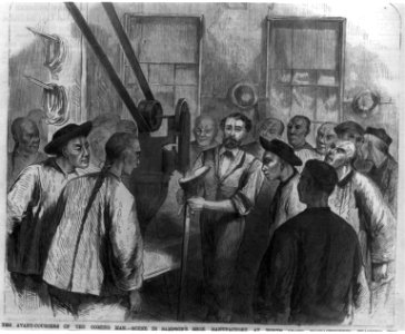 The avant couriers of the coming man-Scene in Sampson's Shoe Manufactory at North Adams, Mass.-Teaching the Chinese the use of the pegging machine LCCN2002736866