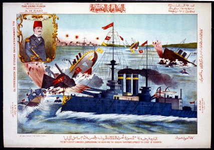 The battleship HAMIDEH bombarding the Greek and the Serbian transports opposite the coast of Albania, (with insert of the hero Ra-Uf Bey) LCCN2002720493