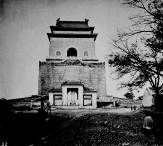 THE BELL TOWER, PEKING photo
