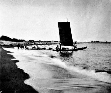 The catamaran of Formosa