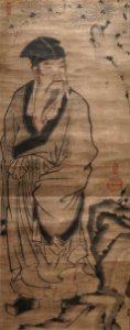 The Chinese Poet Su Shi, anonymous Korean, c. 16th - 17th century, Honolulu Museum of Art, 2006.254