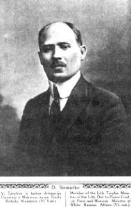SemaškoDomininkas