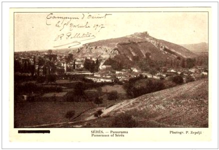 Ser in the IWW Paul Zepdji Photo