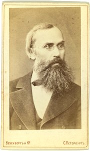 Serge i Vasile̦vich Maksimov, head-and-shoulders portrait, facing slightly right LCCN99615559
