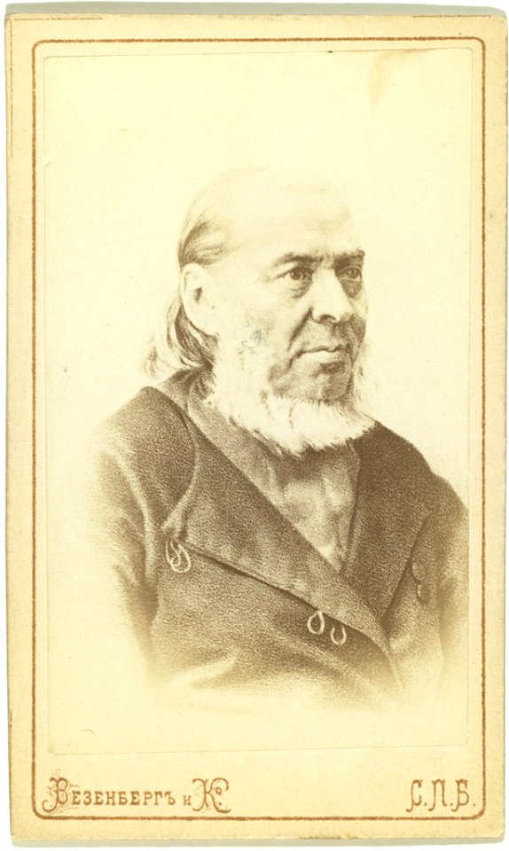 Sergeĭ Timofeevich Aksakov, head-and-shoulders portrait, facing right LCCN99615583