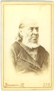 Sergeĭ Timofeevich Aksakov, head-and-shoulders portrait, facing right LCCN99615583