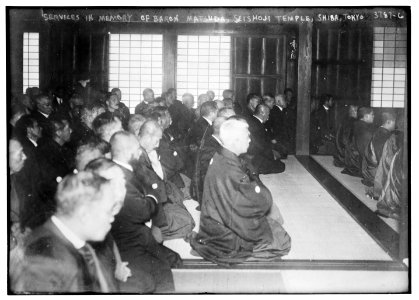 Services in Memory of Baron Matsuda, Seishoji Temple, Shiba, Tokyo LCCN2014701213