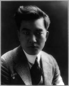 Seussue Kintaro Kayakawa, 1889-1973, bust portrait, facing right LCCN2006677762