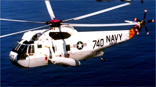 SH-3 Seaking