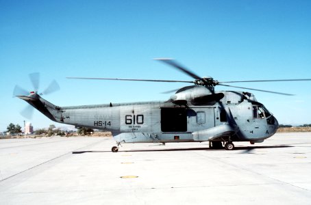 SH-3H HS-14 at NAS Fallon 1988