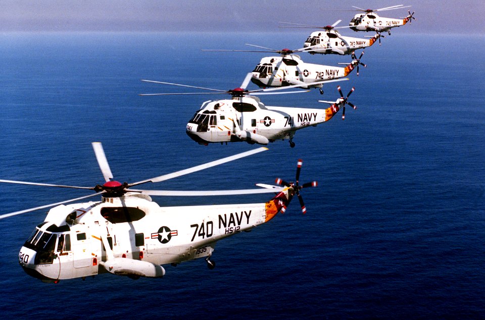 SH3H HS15 CVW15 1995