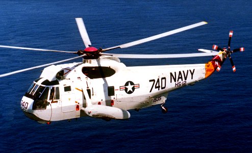 SH3H HS15 CVW15 1995 (cropped)